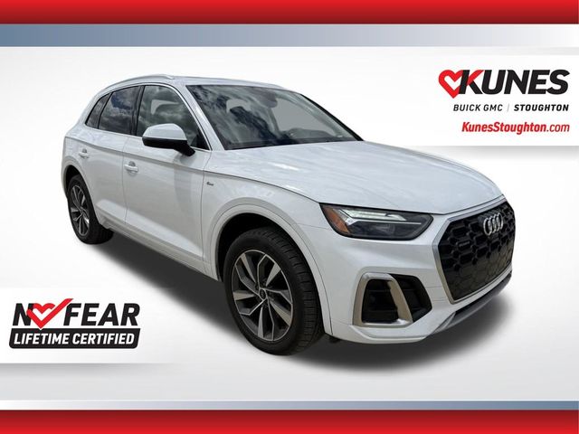 2024 Audi Q5 S Line Premium Plus
