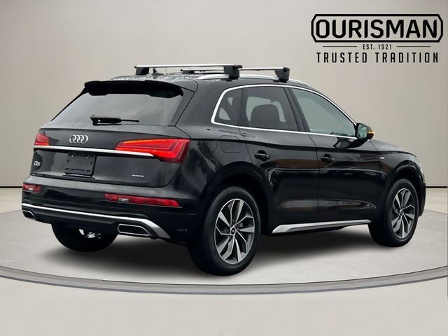 2024 Audi Q5 S Line Premium Plus