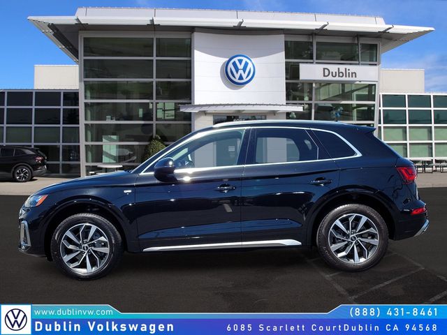 2024 Audi Q5 S Line Premium