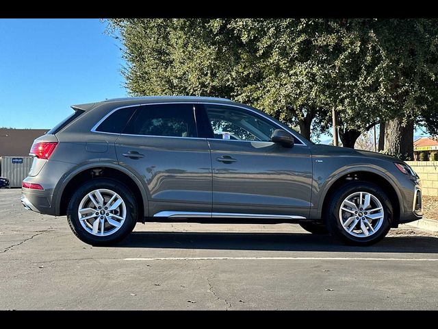 2024 Audi Q5 S Line Premium