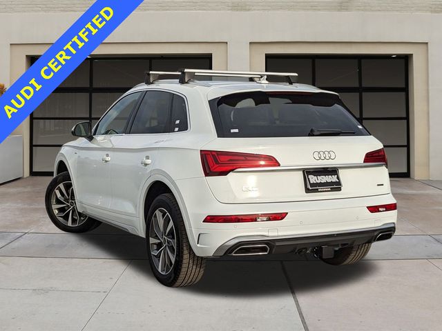 2024 Audi Q5 S Line Premium