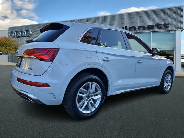 2024 Audi Q5 S Line Premium