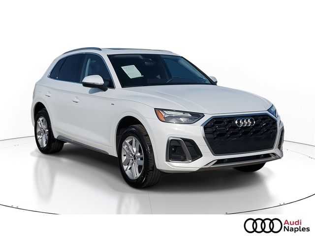 2024 Audi Q5 S Line Premium