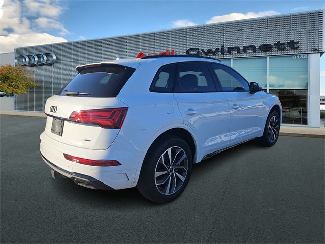 2024 Audi Q5 S Line Premium