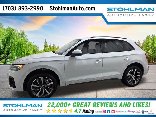 2024 Audi Q5 S Line Premium