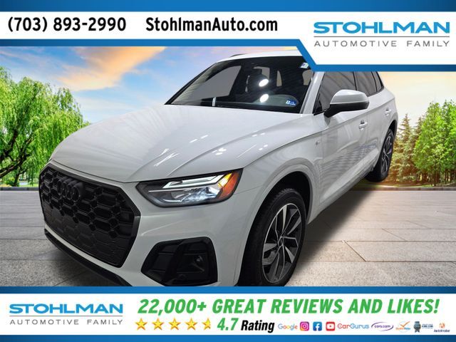 2024 Audi Q5 S Line Premium