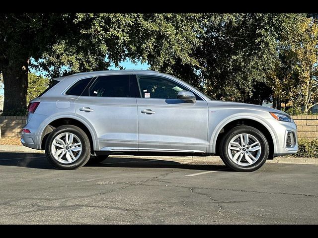 2024 Audi Q5 S Line Premium