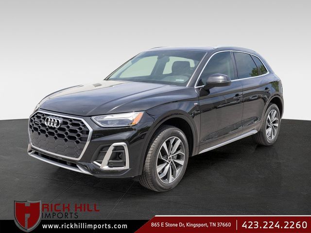 2024 Audi Q5 S Line Premium