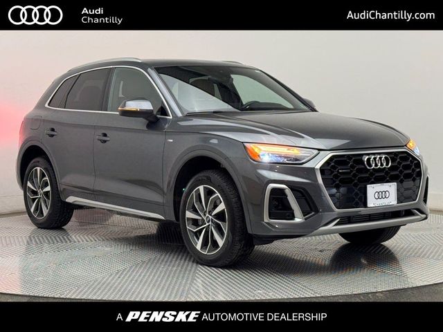 2024 Audi Q5 S Line Premium