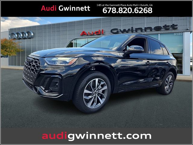 2024 Audi Q5 S Line Premium