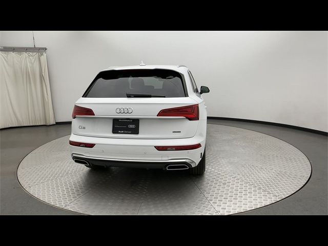 2024 Audi Q5 S Line Premium