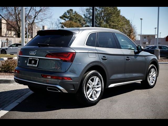2024 Audi Q5 S Line Premium