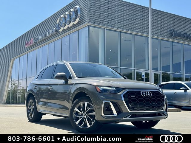 2024 Audi Q5 S Line Premium