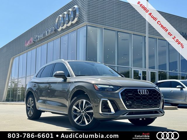 2024 Audi Q5 S Line Premium