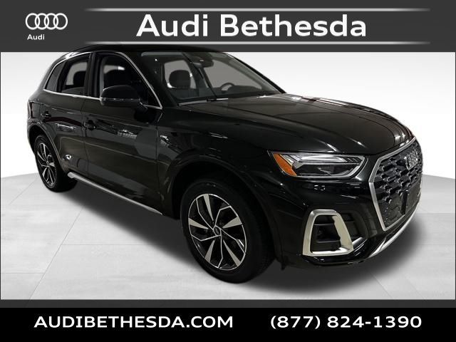 2024 Audi Q5 S Line Premium
