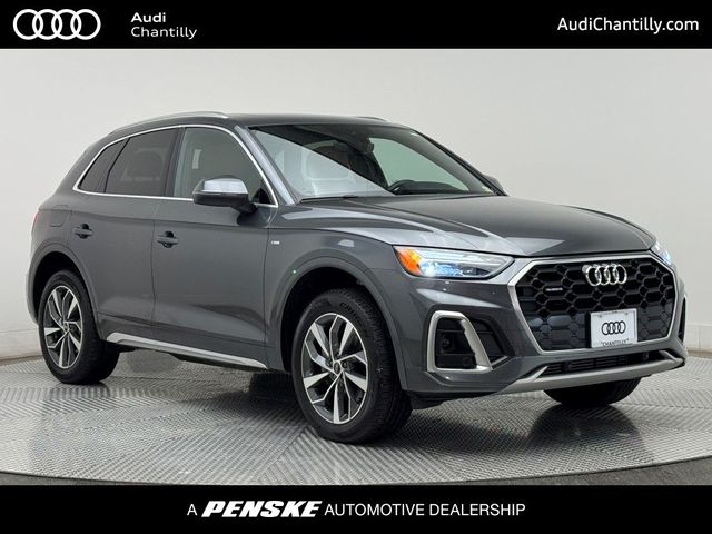 2024 Audi Q5 S Line Premium