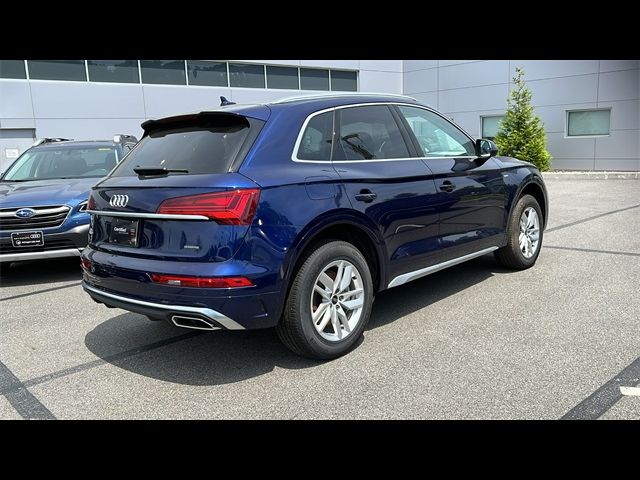 2024 Audi Q5 S Line Premium