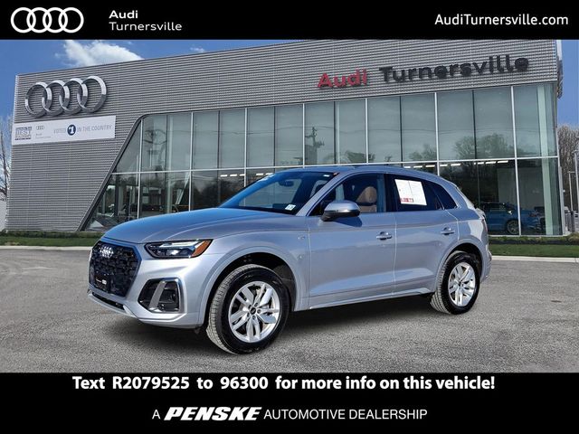 2024 Audi Q5 S Line Premium