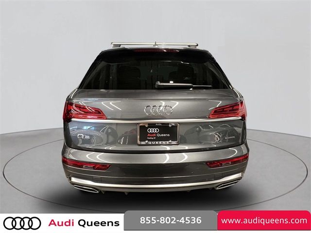 2024 Audi Q5 S Line Premium