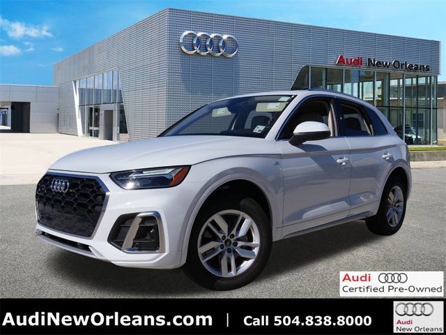 2024 Audi Q5 S Line Premium