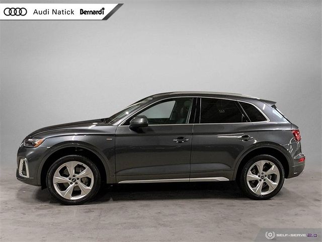 2024 Audi Q5 S Line Premium Plus