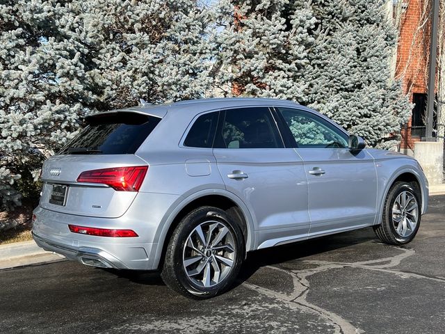 2024 Audi Q5 S Line Premium Plus