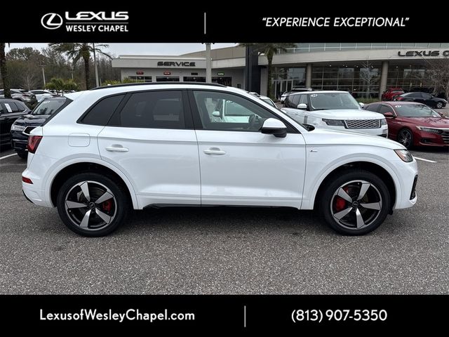 2024 Audi Q5 S Line Premium Plus