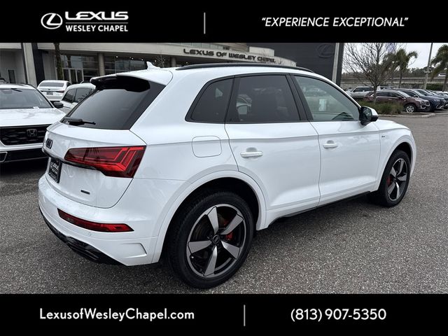 2024 Audi Q5 S Line Premium Plus