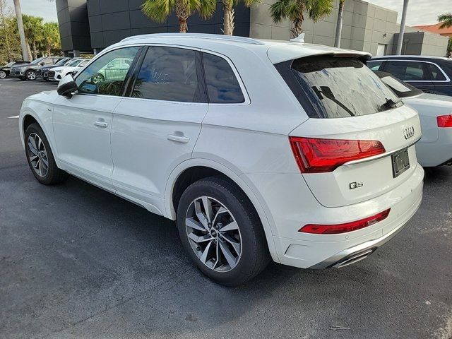 2024 Audi Q5 S Line Premium Plus