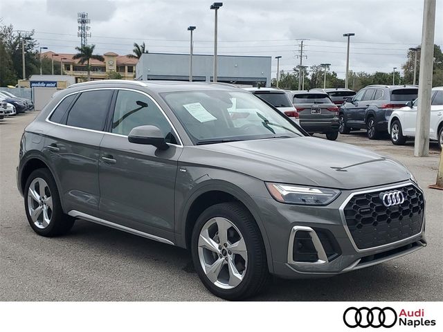 2024 Audi Q5 S Line Premium Plus