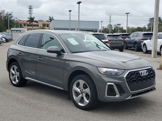 2024 Audi Q5 S Line Premium Plus