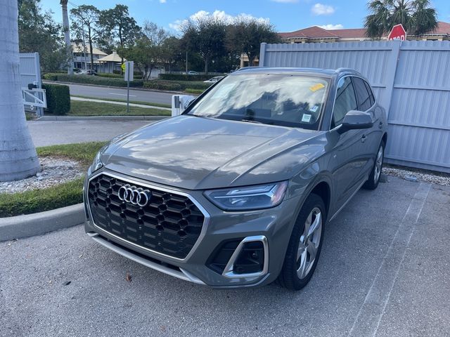 2024 Audi Q5 S Line Premium Plus