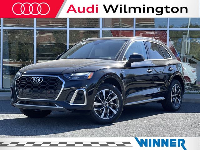 2024 Audi Q5 S Line Premium Plus