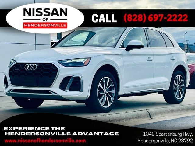 2024 Audi Q5 S Line Premium Plus