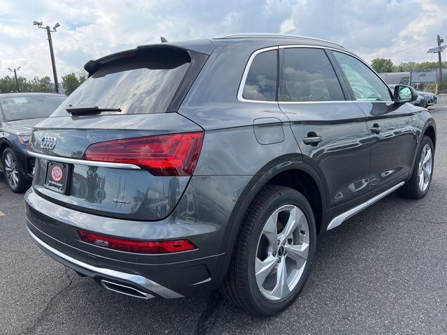 2024 Audi Q5 S Line Premium Plus