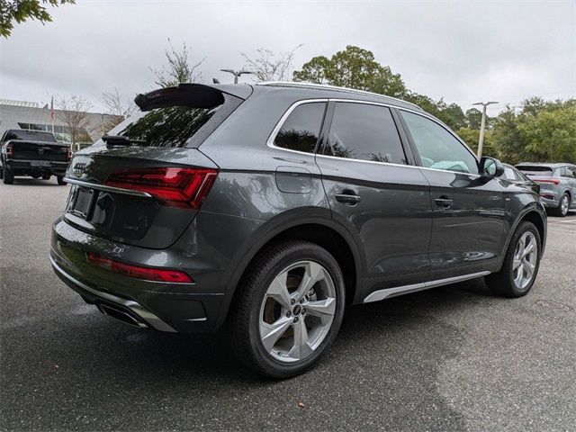 2024 Audi Q5 S Line Premium Plus