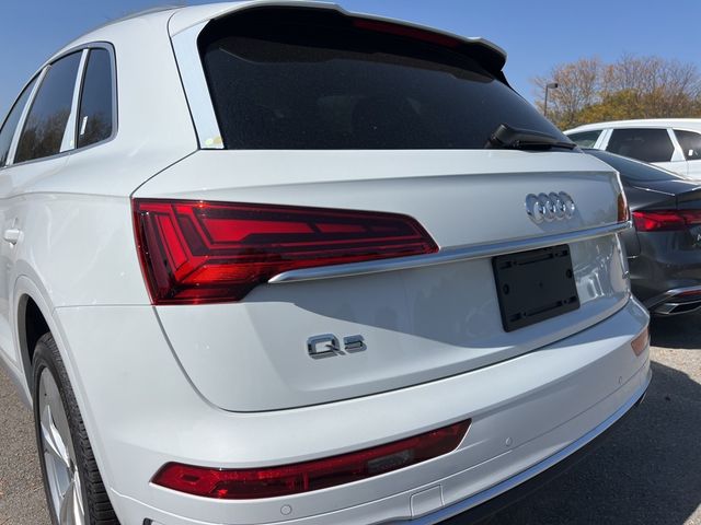 2024 Audi Q5 S Line Premium Plus