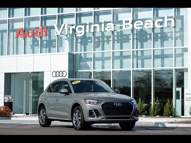 2024 Audi Q5 S Line Premium Plus