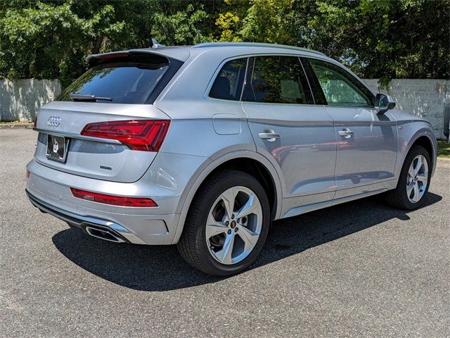 2024 Audi Q5 S Line Premium Plus