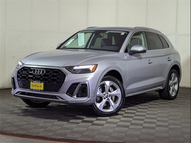 2024 Audi Q5 S Line Premium Plus