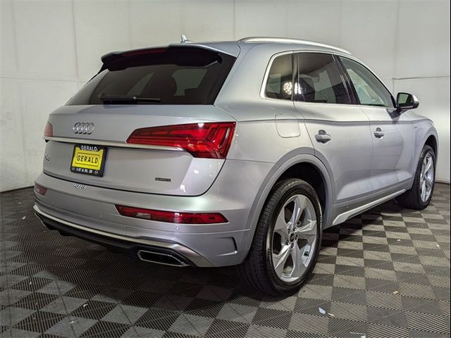 2024 Audi Q5 S Line Premium Plus