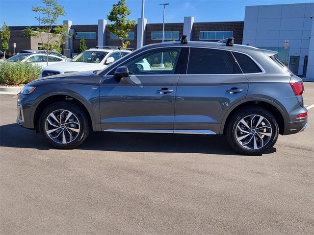 2024 Audi Q5 S Line Premium Plus