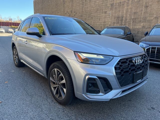 2024 Audi Q5 S Line Premium Plus