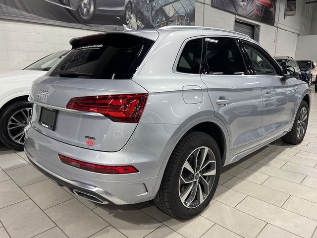 2024 Audi Q5 S Line Premium Plus