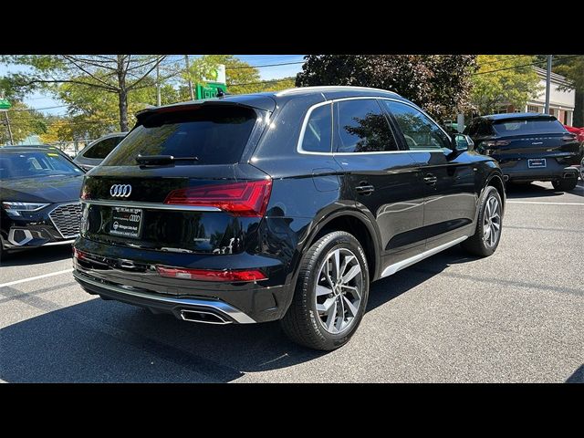 2024 Audi Q5 S Line Premium Plus