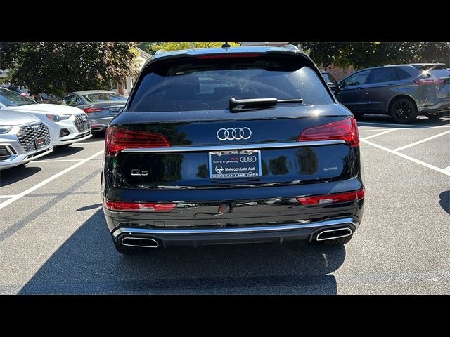 2024 Audi Q5 S Line Premium Plus