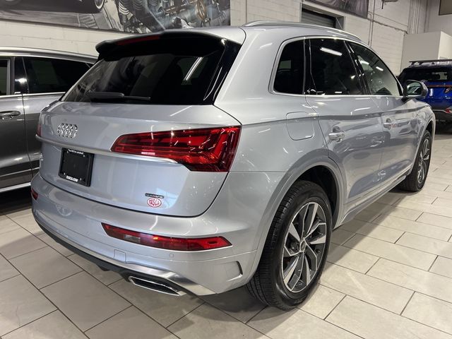 2024 Audi Q5 S Line Premium Plus