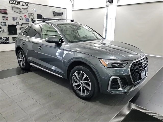 2024 Audi Q5 S Line Premium Plus