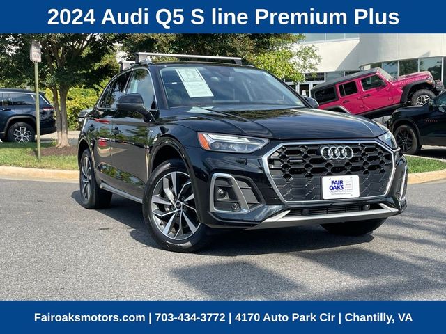 2024 Audi Q5 S Line Premium Plus