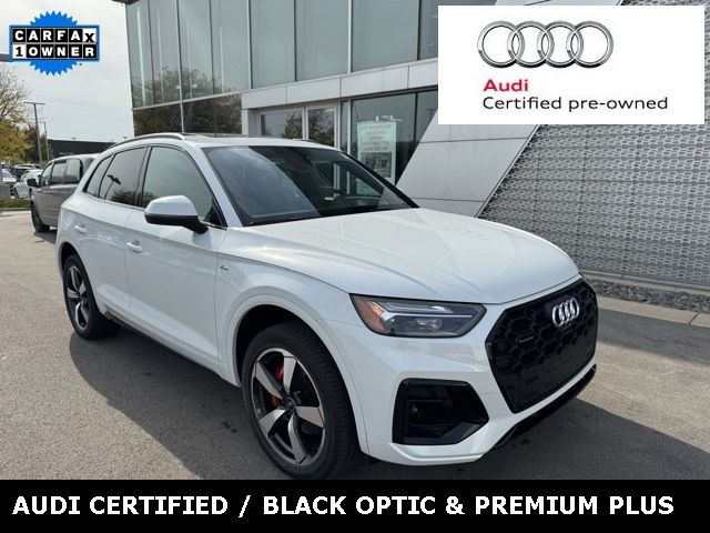 2024 Audi Q5 S Line Premium Plus